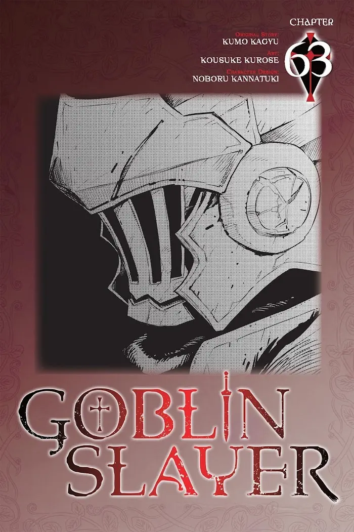 Goblin Slayer Chapter 63 image 01_optimized